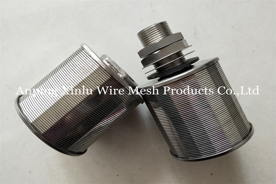 빠른 연결 스크린 노즐 0.5-2.5MPa 57mm 물 정화를 위한 이중 머리 노즐