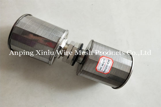빠른 연결 스크린 노즐 0.5-2.5MPa 57mm 물 정화를 위한 이중 머리 노즐