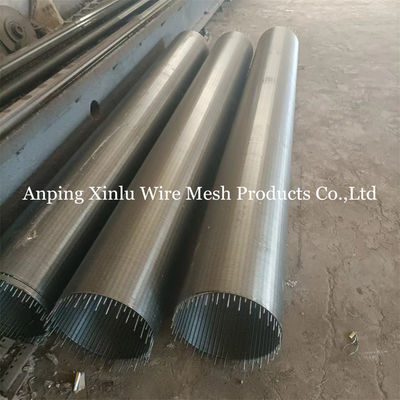 8-5/8인치 모래 제어 스크린은 저수지 관리용입니다. 5-12mm 두께입니다.