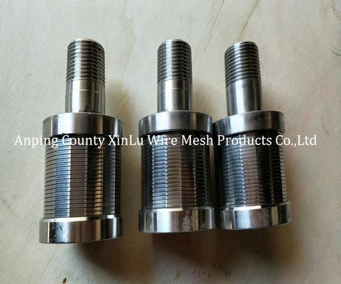 톱니 부품 스테인리스 스틸 존슨 스크린 노즐 수분 필터 노즐 1.8x2.5mm 지원 와이어