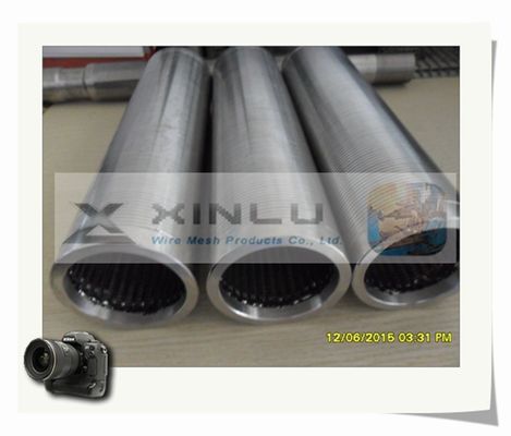 모래 통제 우물 스크린 관 5 - 11mm 간격 반대로 부식 관