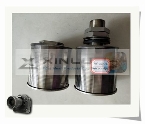 DN 82mm 스트레이너 정수 필터 노즐 존슨 스테인레스 스틸 더블 헤드