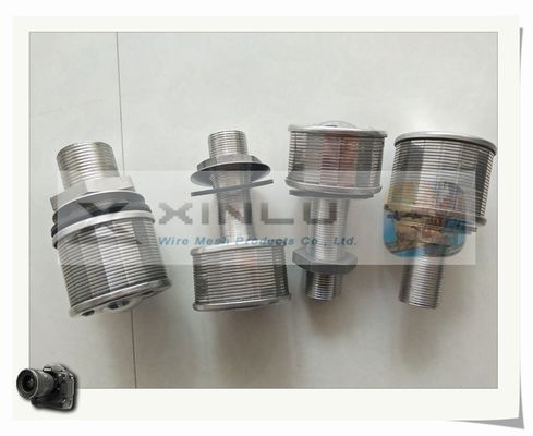 흡수를 위한 빠른 연결 필터 쐐기 철망 분사구 45mm 53mm 직경